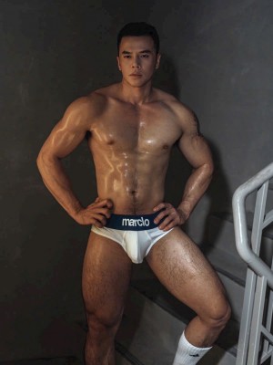 Hoà