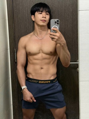 Lam đẹp trai
