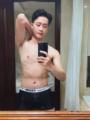 Trần